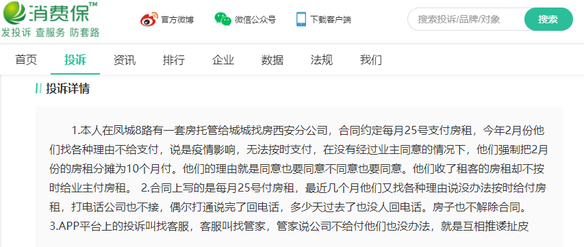 5050bd647b3948f49ba14526ae9a87f3.png