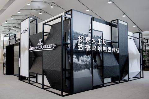 Memovox|搜狐时尚专访积家中国董事总经理金明达先生(Mr. Maxence KINGET)