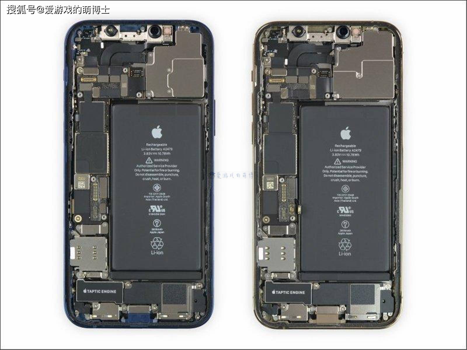 原创iphone 12和pro内部构造几乎一样?苹果新手机拆解细节曝光