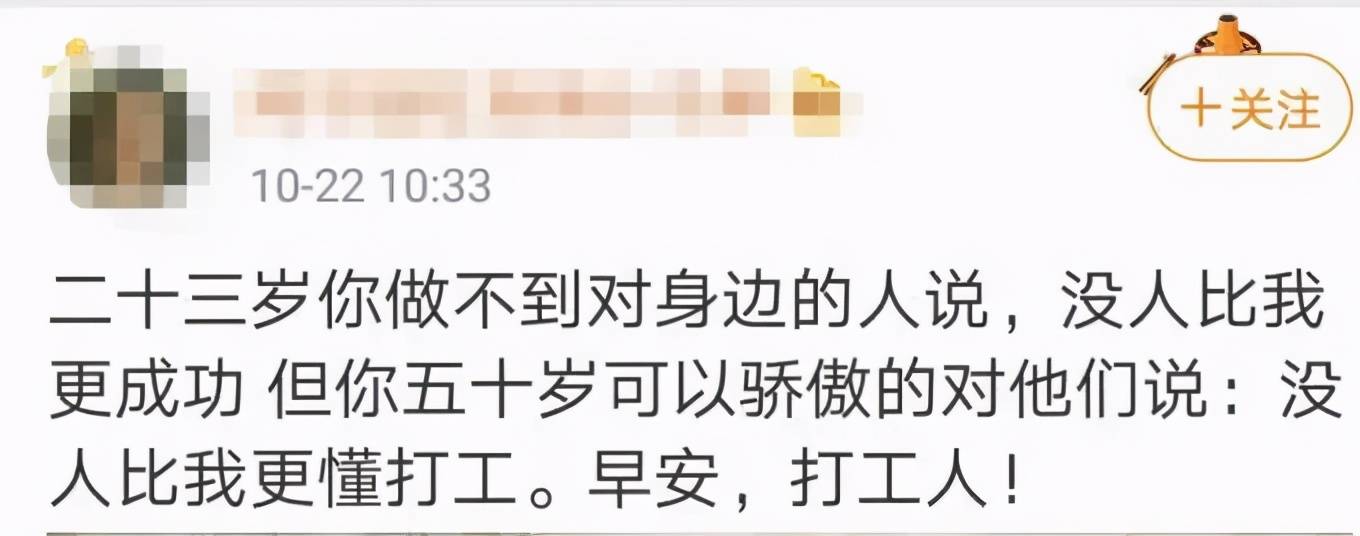 幽灵人口称谓_人口普查