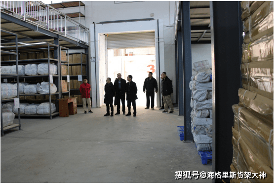 应急储备库需要什么样的自动化仓储设备九游会？(图3)