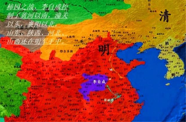 原创皇太极主动与明朝和谈条件非常合适为何崇祯却不同意呢