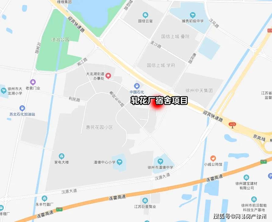 阜宁2020上半个季度g_美国大选2020(3)