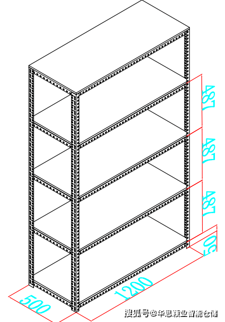 上图是一个仓储货架的三维立体设计图,图中标注了货架长度为2000mm