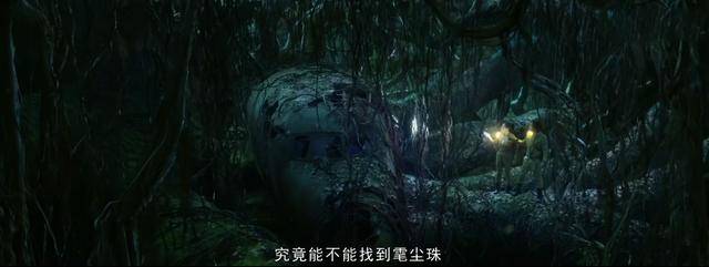 云南虫谷定档2021为何这是最恐怖最难拍的一部