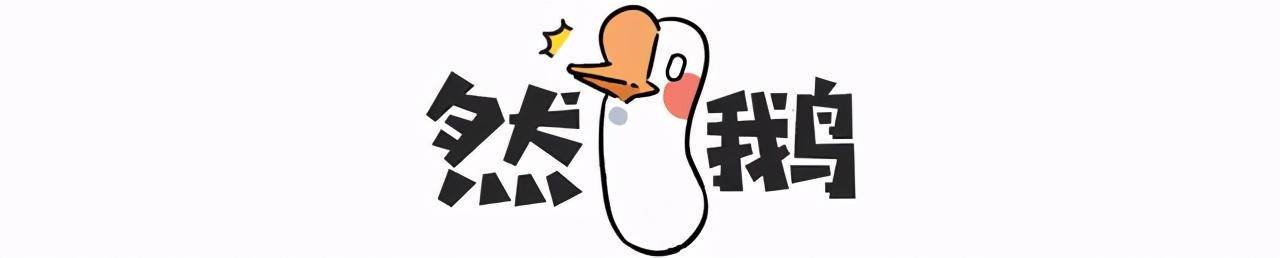 都是手指,为什么中指就是那么与众不同