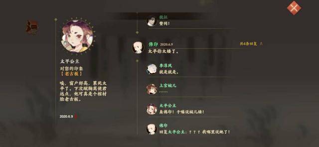 7ff3c5c716eb48f4a118ad9ed9f1b249.jpeg