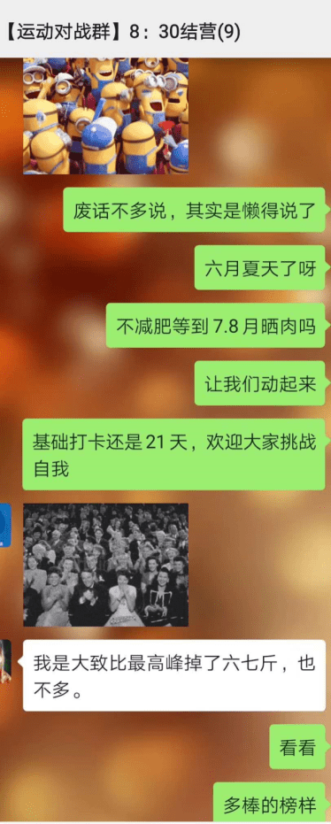 消息资讯|开言英语APP让你赢得更多时间，助你事半功倍