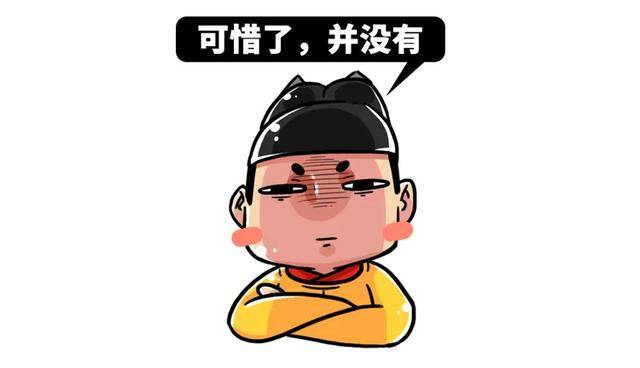 都是手指,为什么中指就是那么与众不同