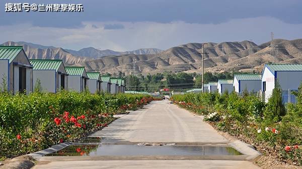 地址:甘肃省兰州市红古区花庄镇白土路