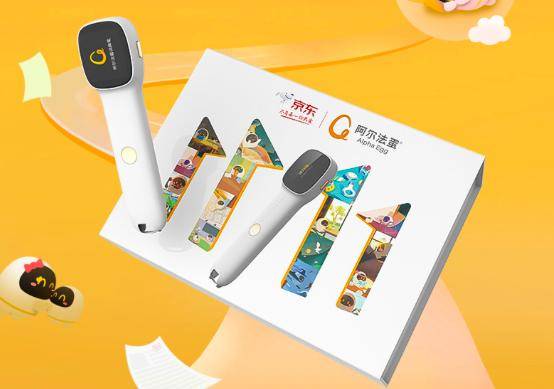 电脑|京东11.11将至，百万产品真五折、买贵就退 多重福利颠覆你想象