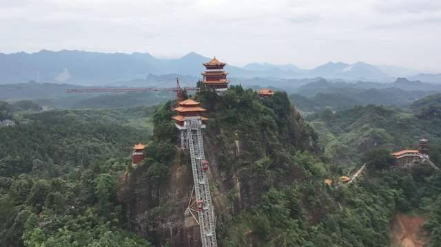 太平山森林公园