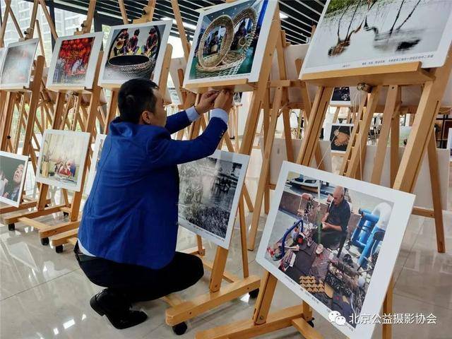 第四届光影助学工程学生作品展第二集上线了_摄影展