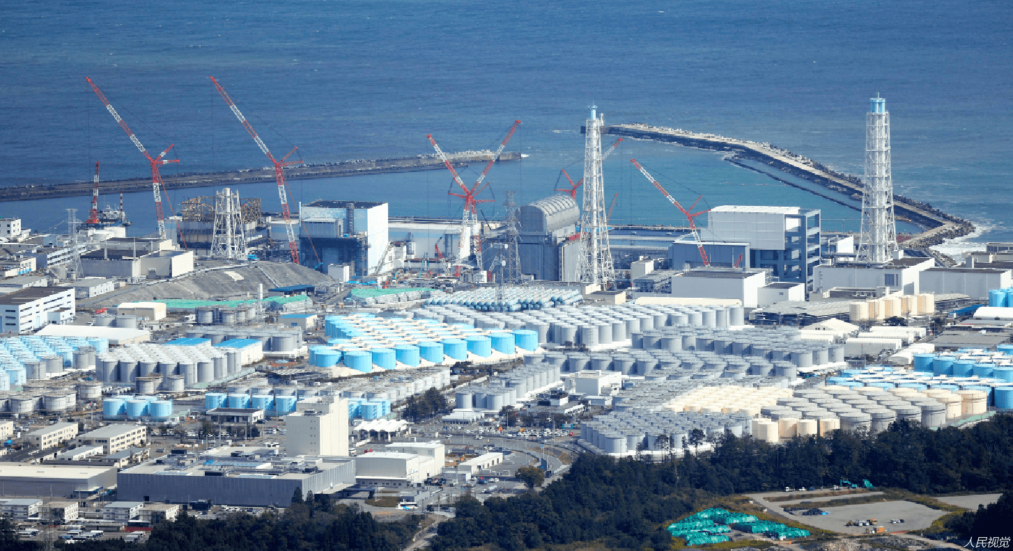 福岛核污水难题警示：核电站选址必须有禁区有红线