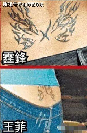 谢霆锋和王菲晒同款纹身,大儿子的一幅画,让他们无地自容!