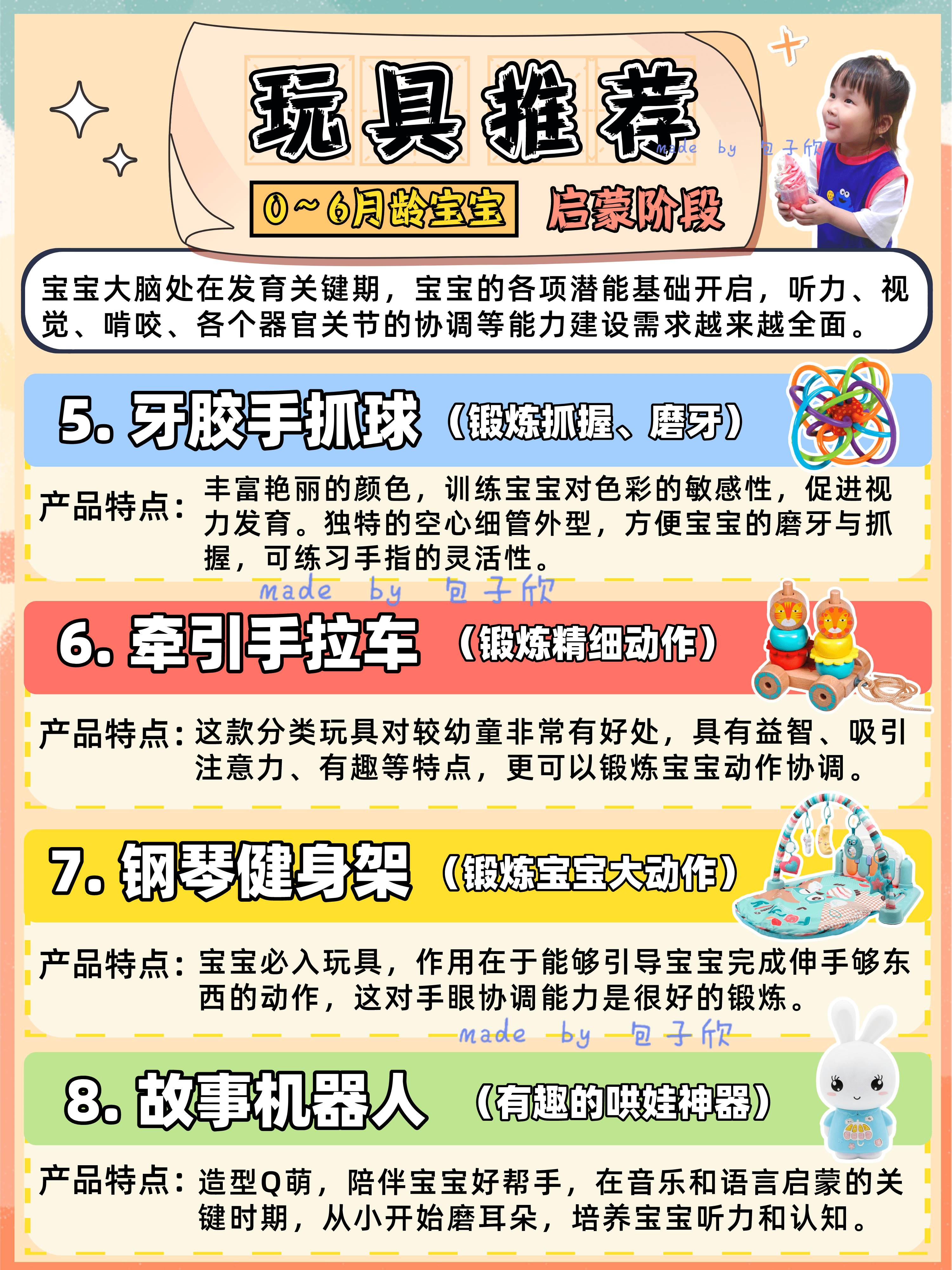 47c8e0715d134b71bedceac8e16e08ab.png