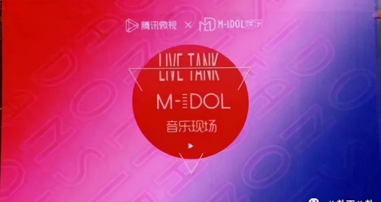 京东mcn机构排名2020_京东mcn机构入驻有什么好处(2)