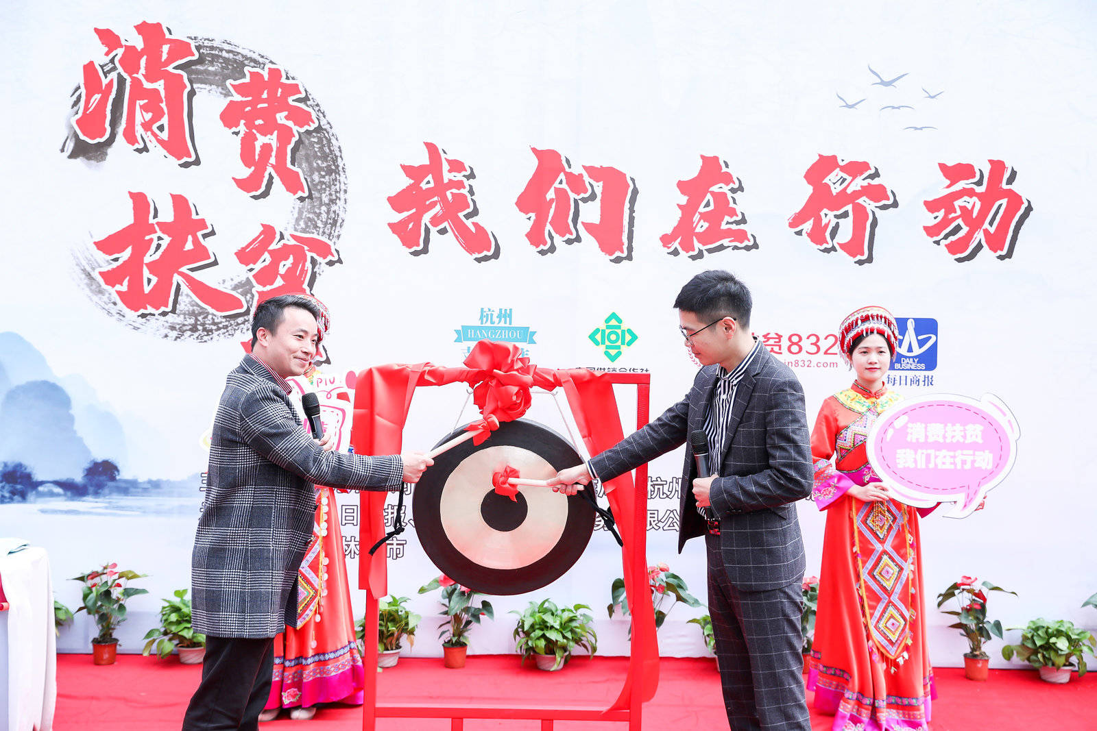 2020巴东县gdp_巴东县地图(3)