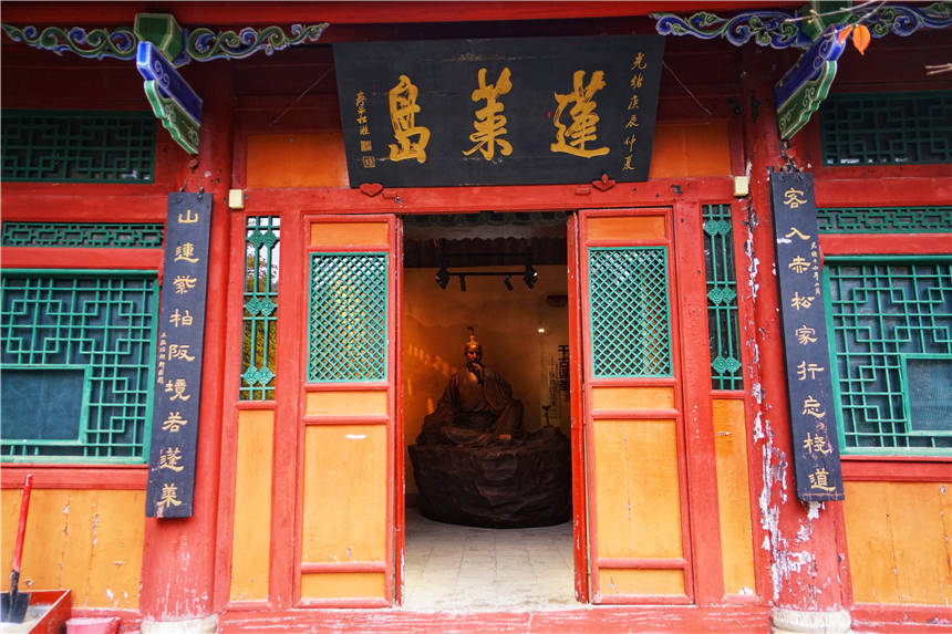 秦始皇|汉朝最传奇人物，曾刺杀秦始皇，被称为神仙国相 ，隐居陕西汉中