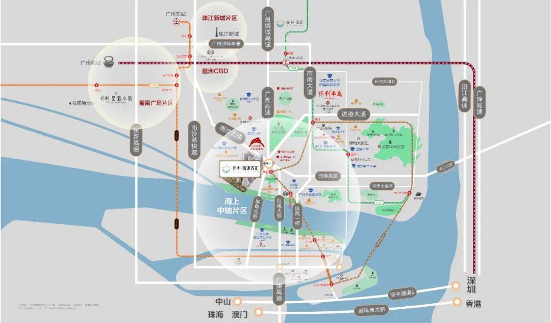 南沙2020年gdp_广州南沙2020规划图(2)