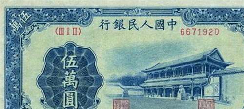 北宋时期 中国的经济总量_北宋时期中国地图(2)