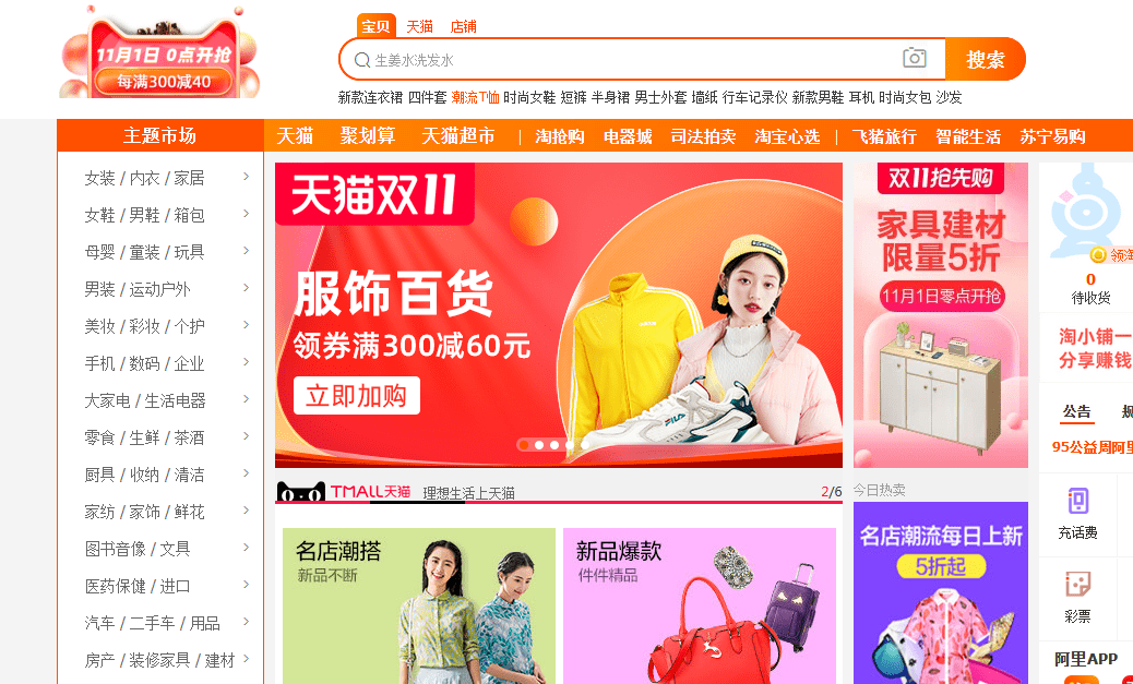 be25ad53670b42e283ff484dbf42d4b5.png
