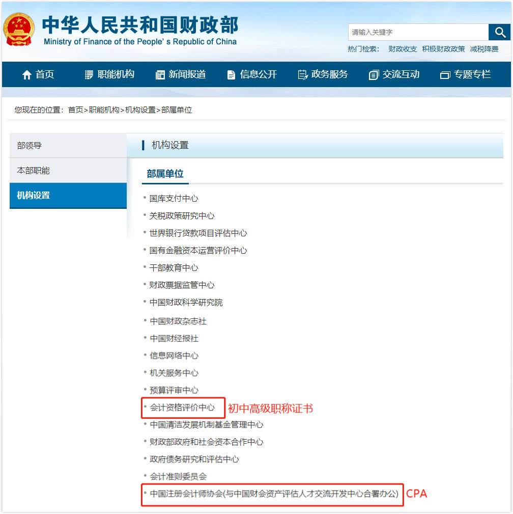 2020年gtp四川排名_2020上半年四川21市州GDP排名出炉,南充排在这个位置…