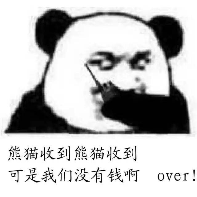 幽默笑话,医学院的学生告诉我,说他终于明白什么叫做生不如死了