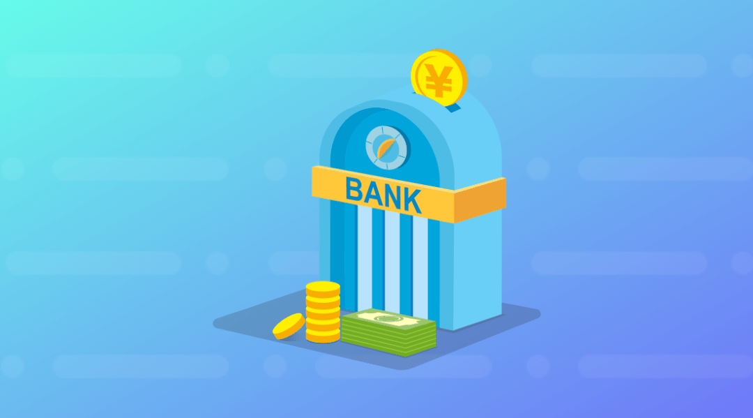 蚂蚁|厦门银行：估值处于低位，优质银行股或迎价值回归