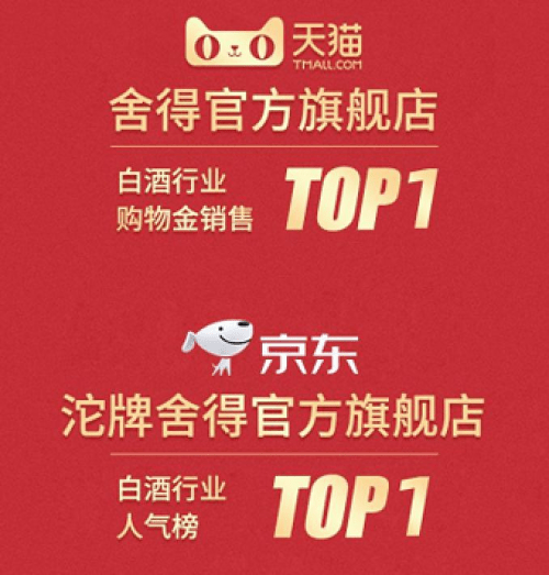 f187b6fd062b4cb287f06ecf5386a343.png