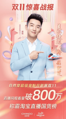 f39cb0739b104a7d909e1278d05cc15c.png