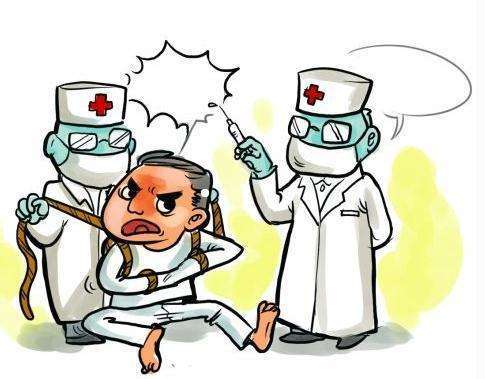 怎样变得精神起来 fbd1c2ef0f3c4abcaaf174543e81db4a.jpeg