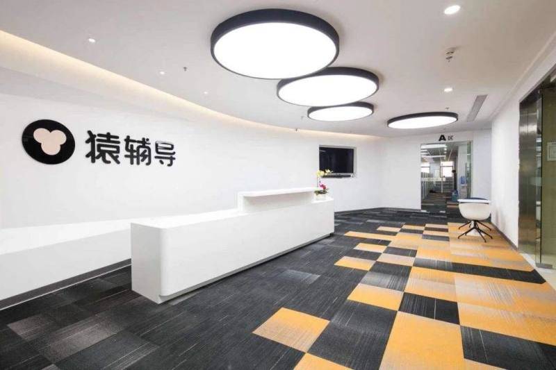 李勇|百亿美金猿辅导的背后，创始人李勇的创业故事