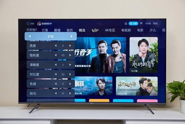 电视|OPPO智能电视R1上手体验：拒绝中庸，特色十足的全能选手