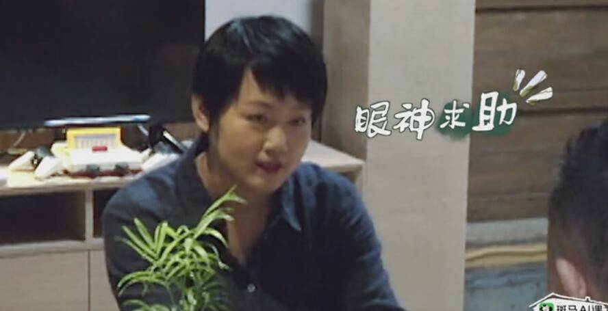 于谦携小10岁娇妻秀恩爱被指像父女!苦日子曾靠