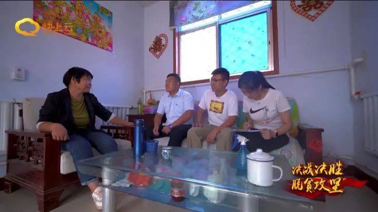 安丘柘山以亮剑精神打赢脱贫攻坚战