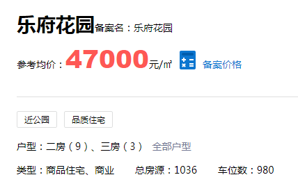 光明网官网最新信息 326d02c92f0048bc80a92e5cc1a1e849.png