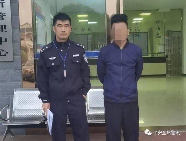 
全州8名男子因贩卖银行卡、手机卡、U盾被刑事拘留！_hth官网入口(图5)