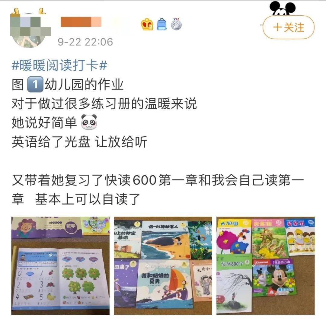 山东枣庄出台菜煎饼制作标准,摊主头疼,网友看法不一