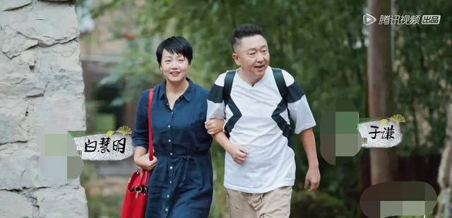 于谦携小10岁娇妻秀恩爱被指像父女!苦日子曾靠