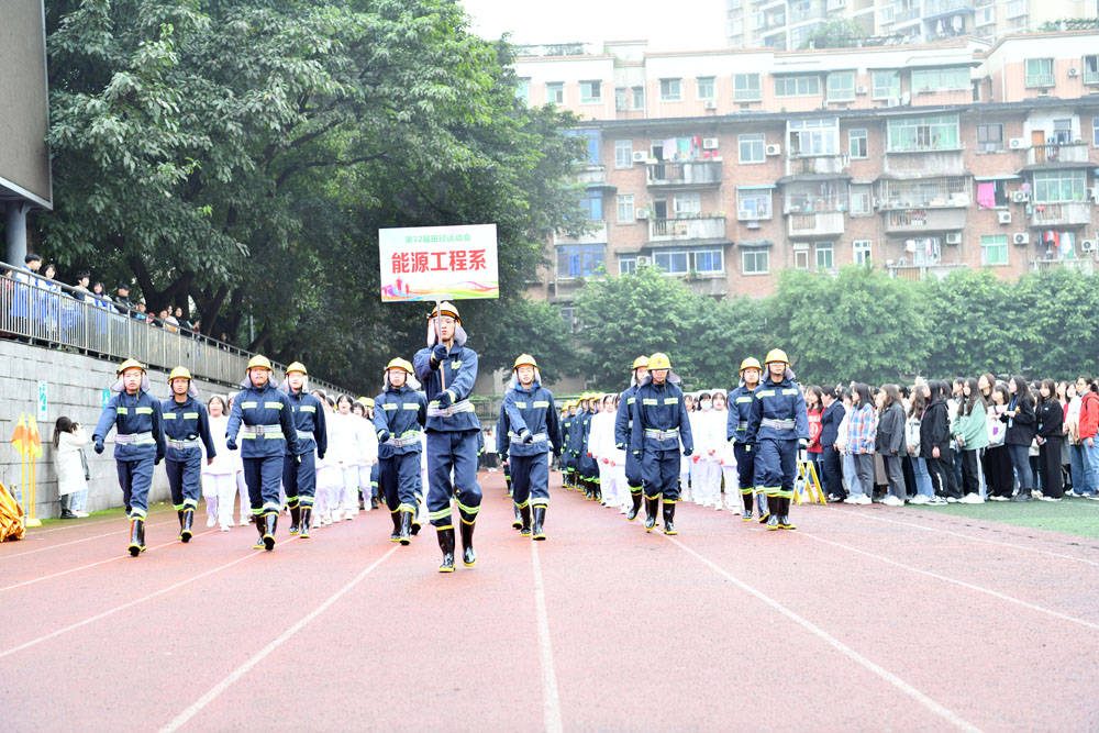 重庆市科能高级技工学校第三十二届田径运动会展青春风采 _手机搜狐网