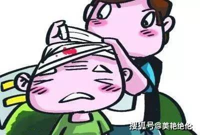 颜次方小知识:伤口为什么有的没疤痕有的有疤痕