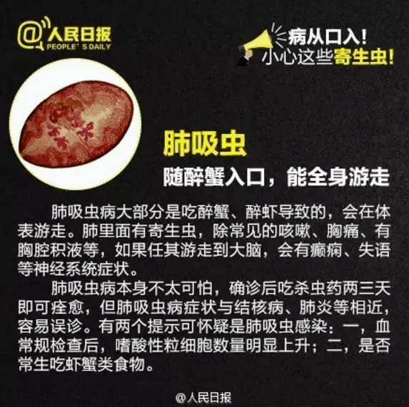 上海一男子坐公交未按规定戴口罩 司机上前提醒反被暴打