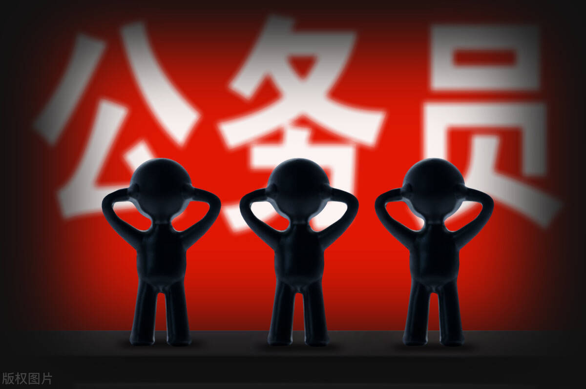 2020四川省上半年公_快!2020年四川下半年省考公告发布,10月30日