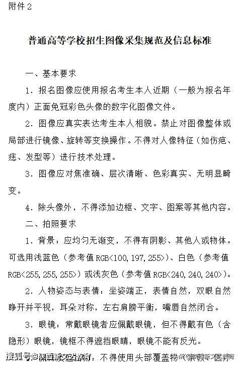 2021陕西省各县区gdp_陕西省住院单2021(3)