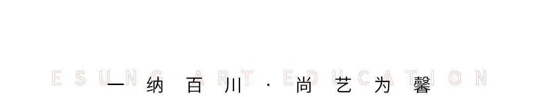 广东2020年美术联考_艺考资讯|广东2021届美术联考定于12月6日开考!!