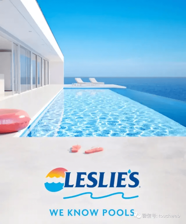 水疗|游泳池和水疗护理公司Leslie's上市：市值40亿美元