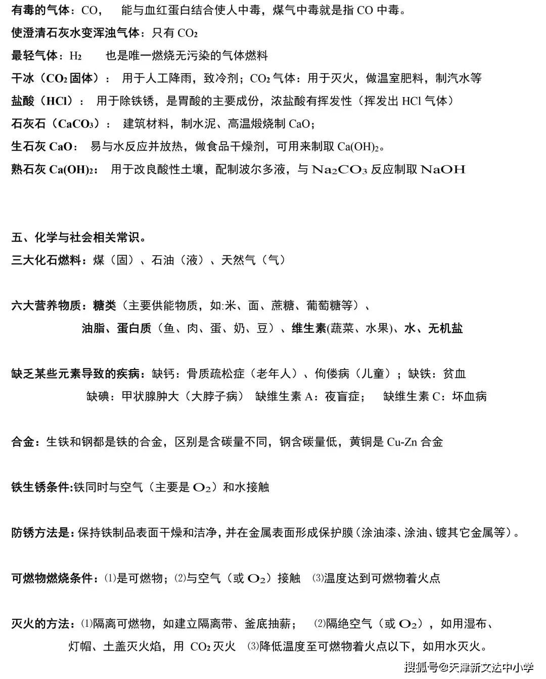 d2bb70e6e31e4a5dbe58c18f161b73dd.png