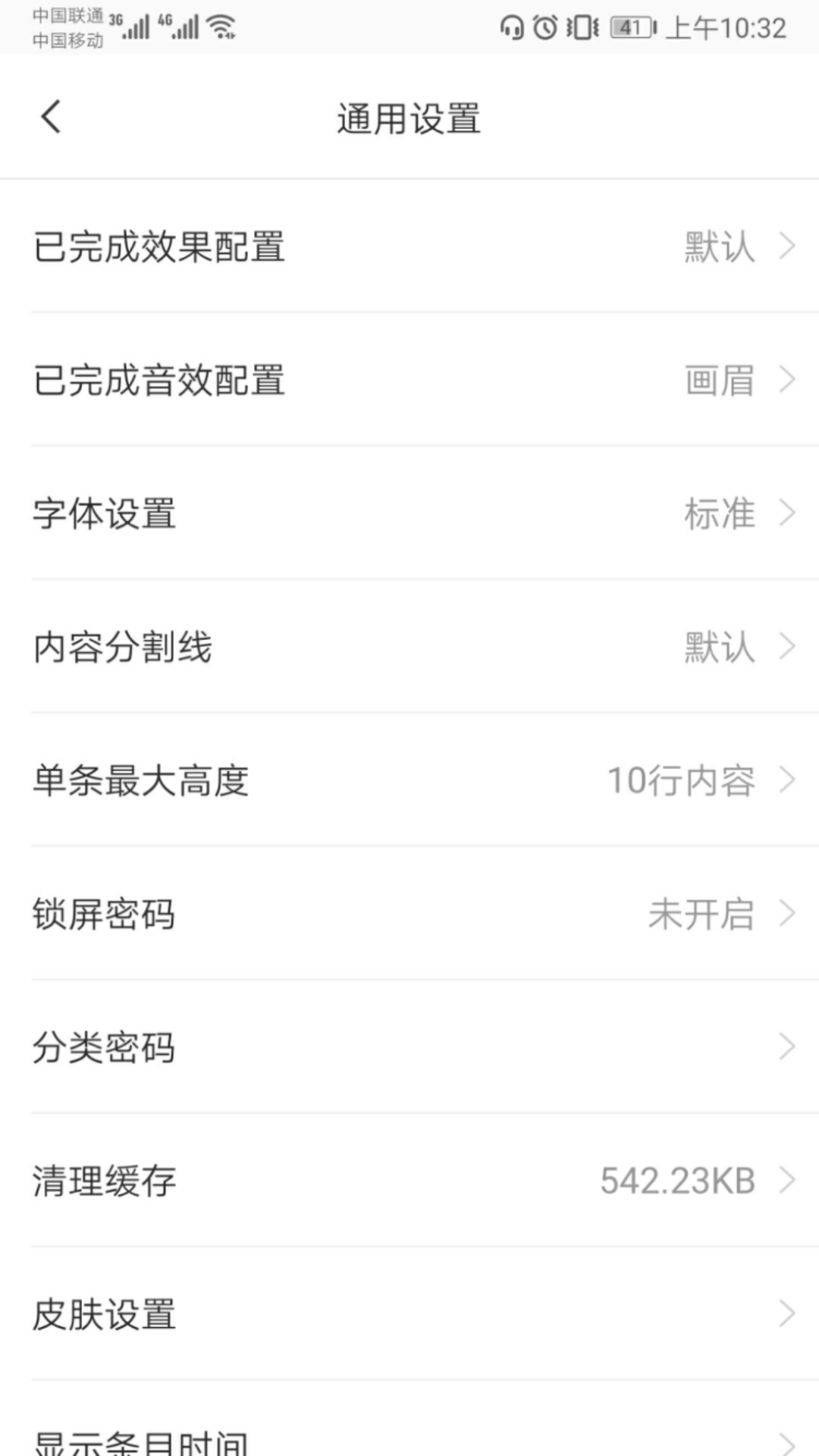 d886588e69974b73bda10e4db82998d2.png