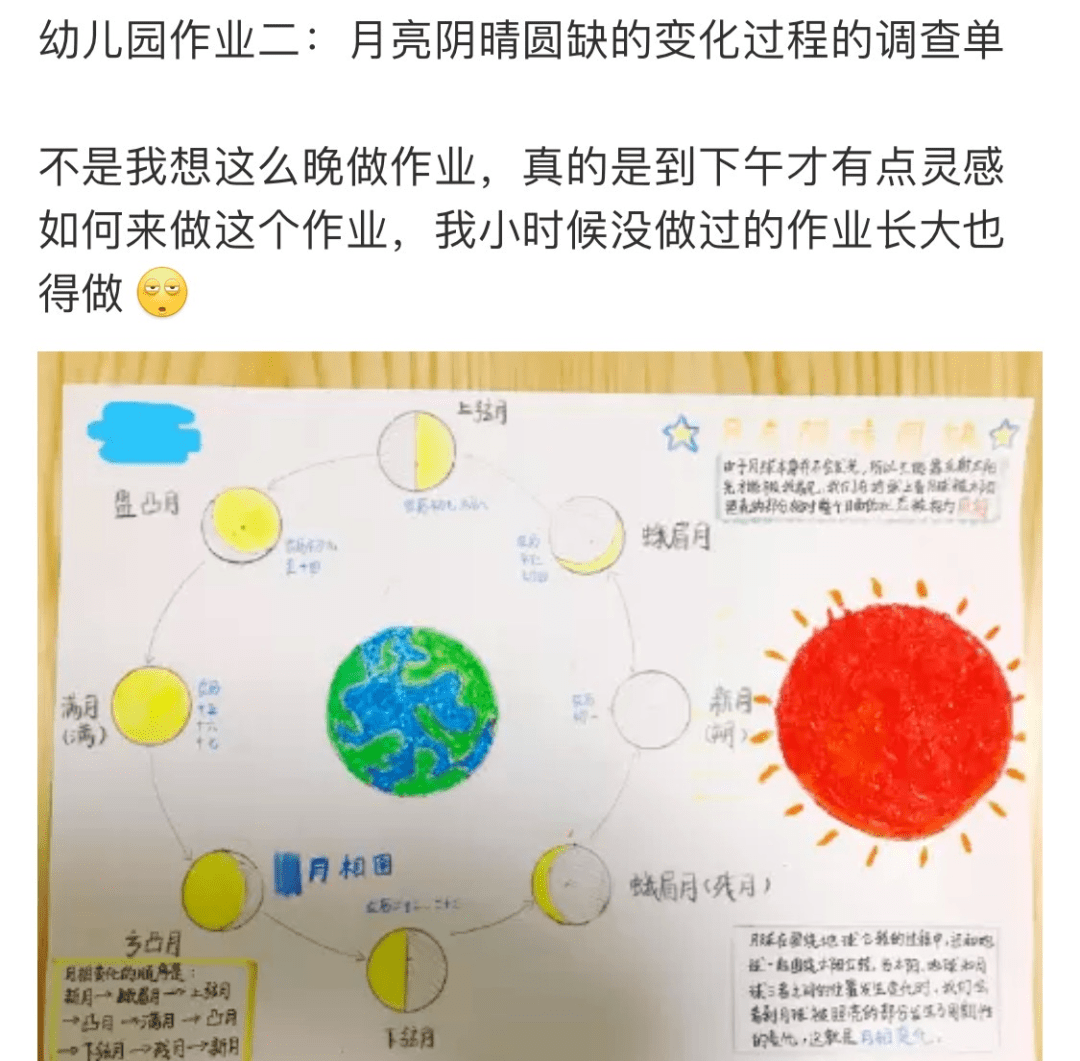 美国会警察局局长拟1月16日辞职